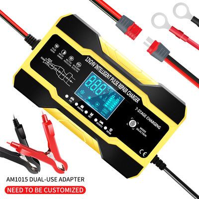 250W AGM ابدأ إيقاف شاحن بطارية السيارة للشاحنة