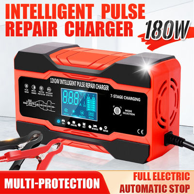 250W AGM ابدأ إيقاف شاحن بطارية السيارة للشاحنة