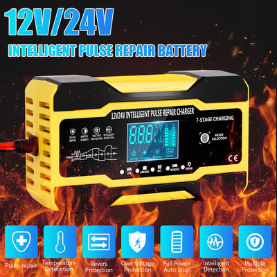 250W AGM ابدأ إيقاف شاحن بطارية السيارة للشاحنة